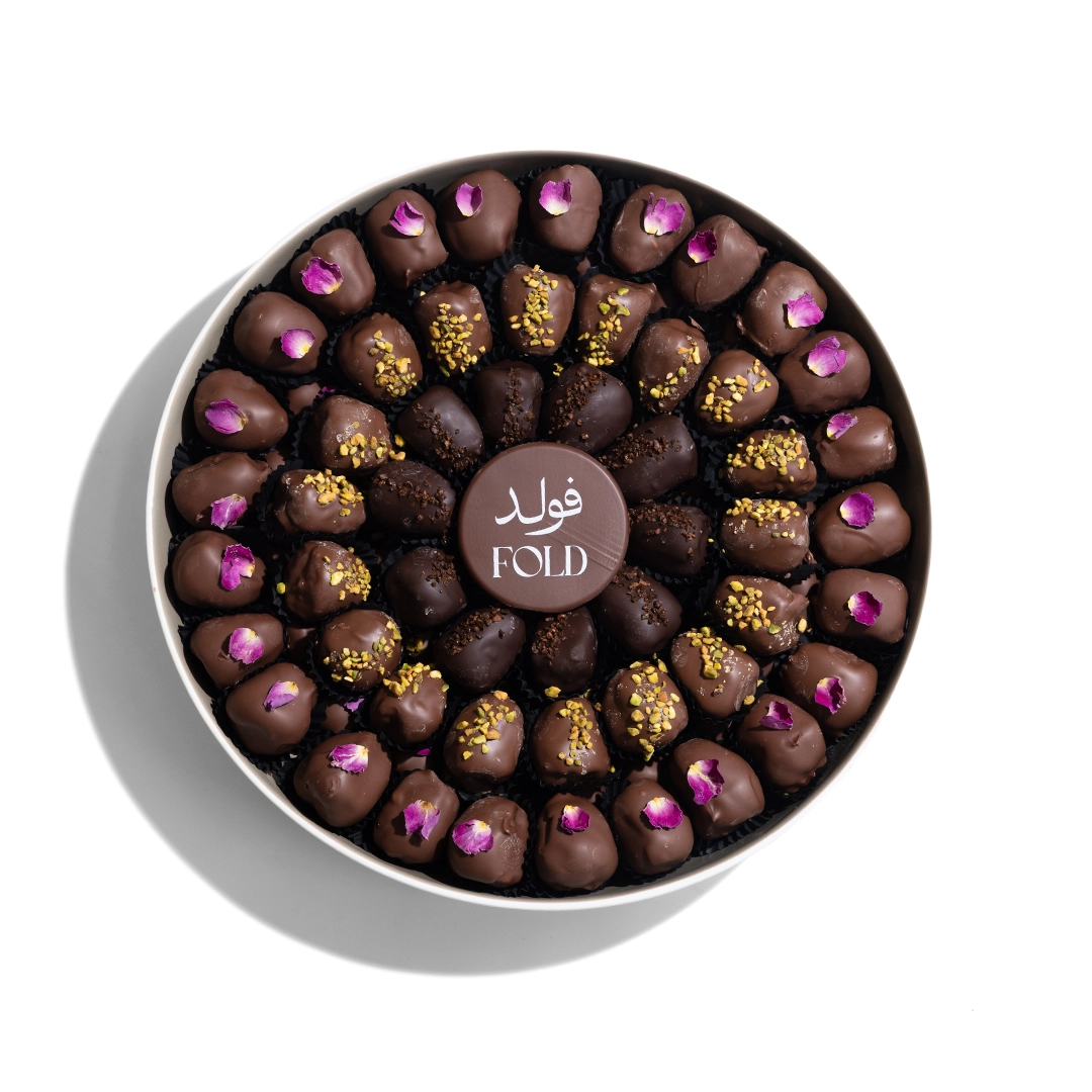 Chocolate Sukari Tray
