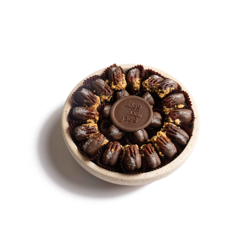 Salted Date Pecans Tray